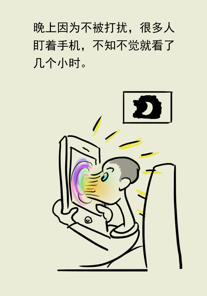 喜欢玩游戏的手机_喜欢玩手游的人什么心态_喜欢玩手机游戏有害吗