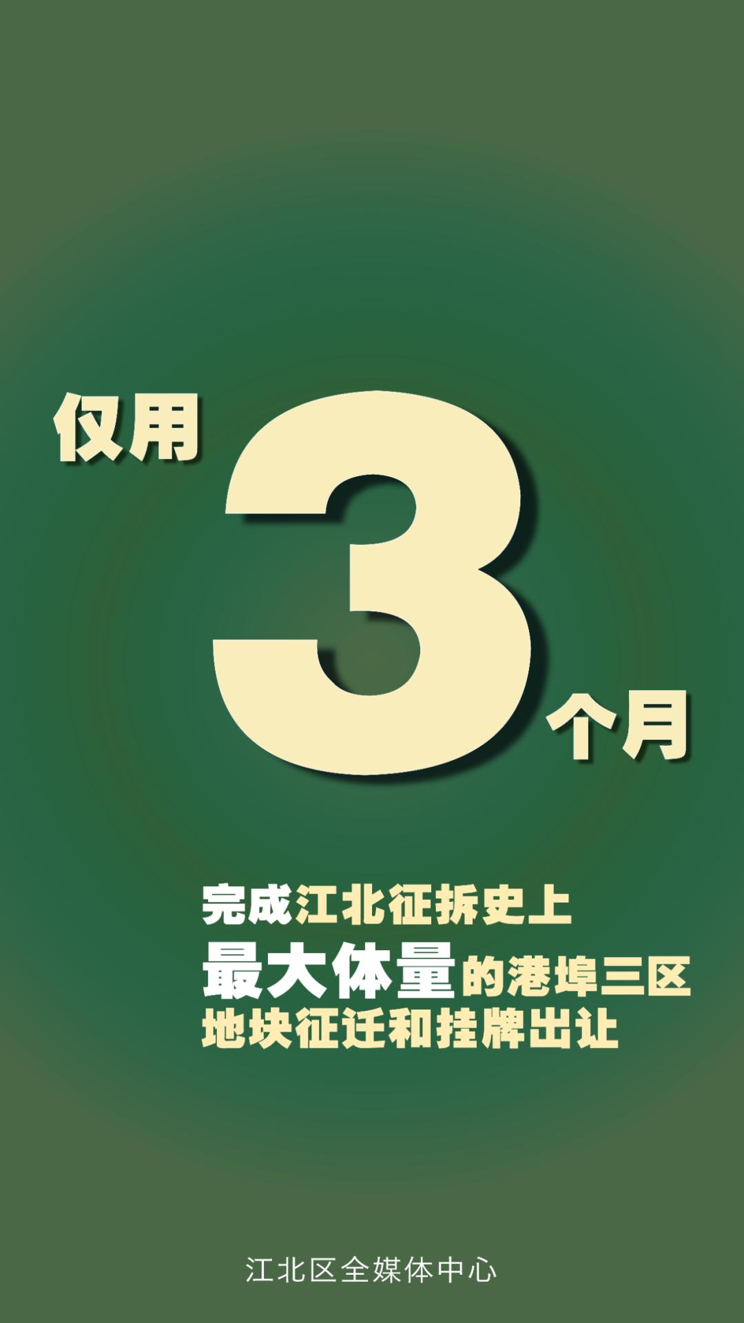 成立时间和注册时间有什么区别_成立时间_成立时间最早的自治区是