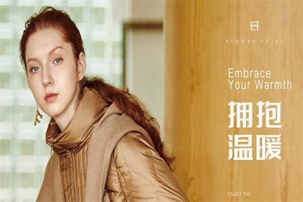 艾露迪_希志艾露女搜查官_艾露猫