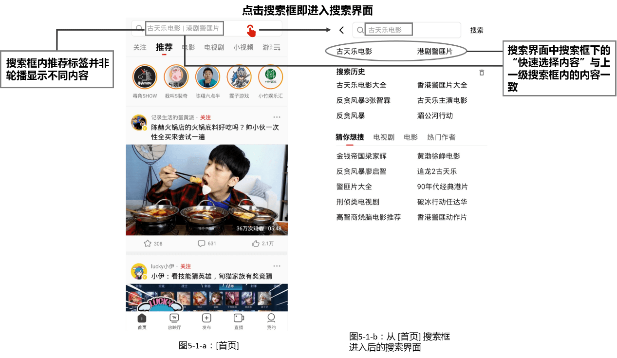 云图tv_云图tv旧版本下载_云图tv现在叫什么