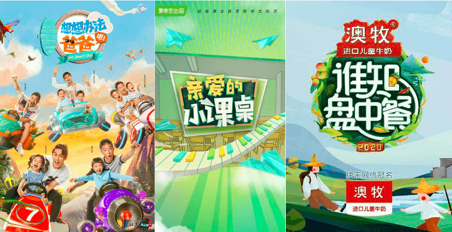 云图tv_云图tv现在叫什么_云图tv旧版本下载
