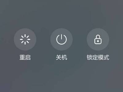 重启腾讯电脑手机游戏还能玩吗_腾讯游戏手机怎么重启电脑_电脑怎么重启腾讯手游助手
