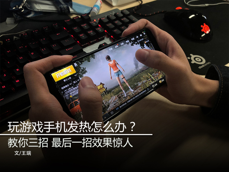 下游戏不占手机内存的软件_内存占用最大的手机游戏_内存占用大的游戏