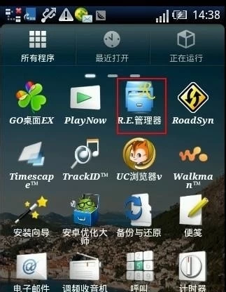 内存占用大的游戏_内存占用最大的手机游戏_下游戏不占手机内存的软件