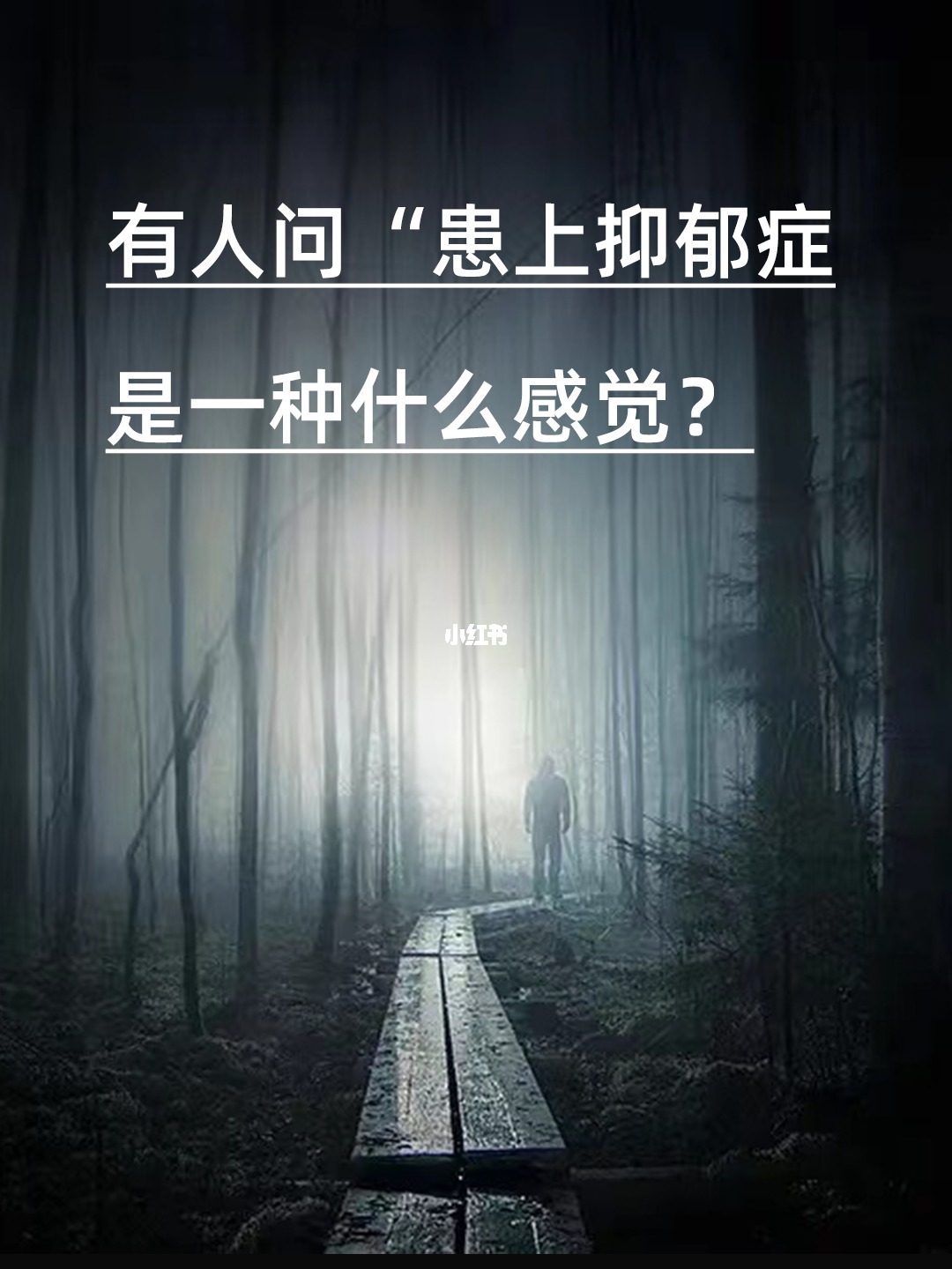 沉迷游戏抑郁症_抑郁症人会沉迷手机游戏吗_抑郁症玩手机游戏