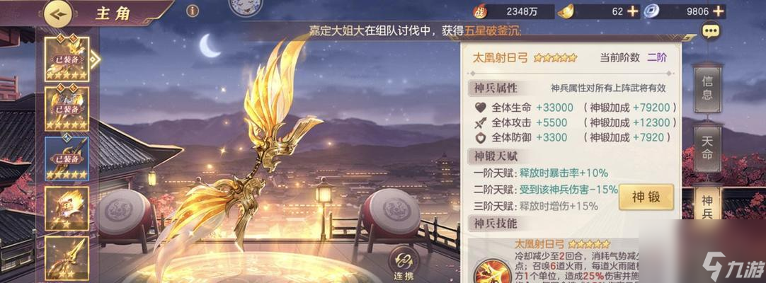 最强麒麟手机游戏_麒麟游戏大全_麒麟打游戏怎么样