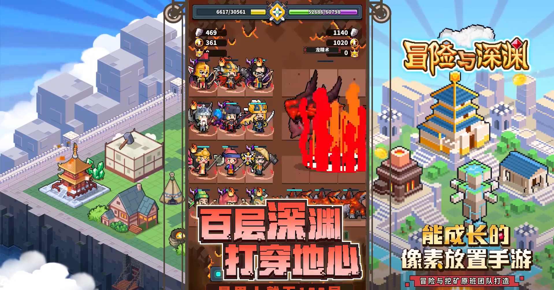 选择一款最适合的手机游戏_适合手机游戏选择的软件_适合手机游戏选择的头像
