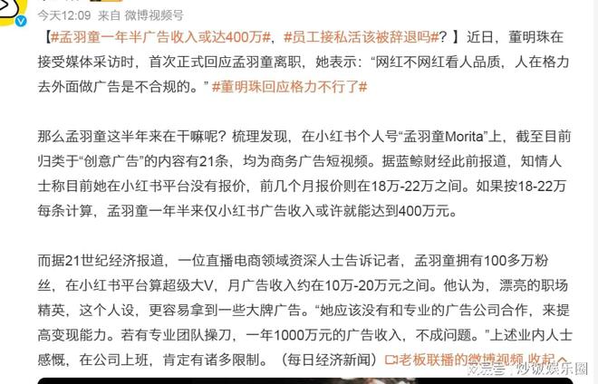 诸钰_石玺钰_夏侯钰涵夏侯钰馨照片