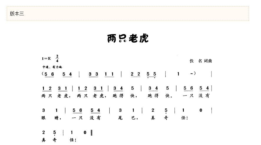 虎视眈眈歌词_虎视眈眈歌曲_虎视眈眈歌曲原唱