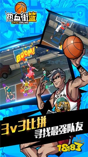 信任感的游戏_信赖的手机游戏_信手游app