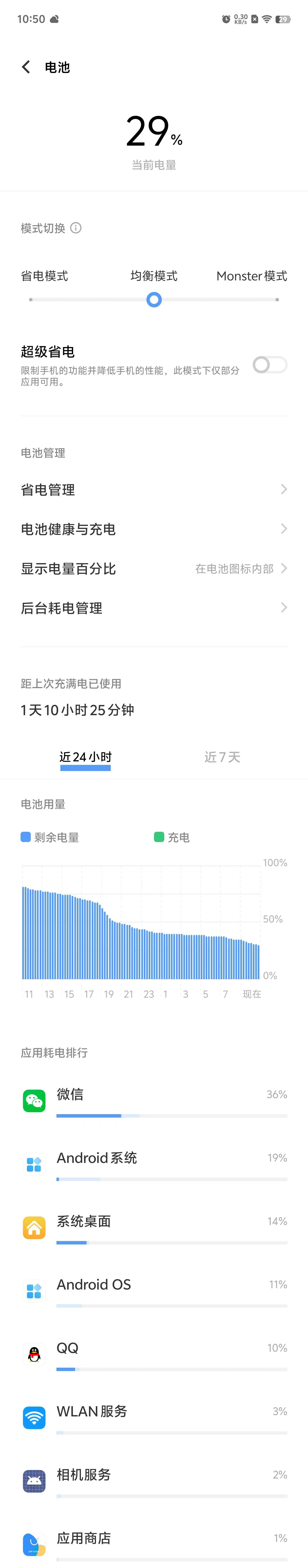 选什么手机玩游戏最好用_选玩手机好游戏用什么键盘_玩手机游戏买什么手机好