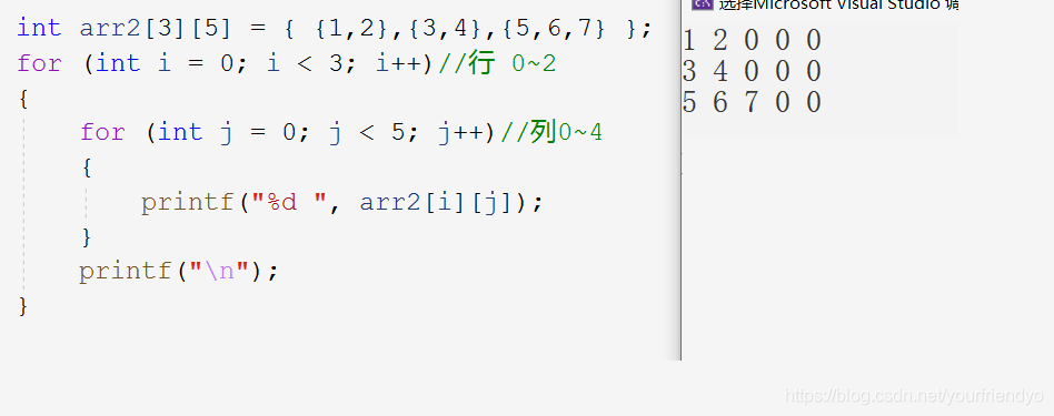 php去重_php去重_php去重