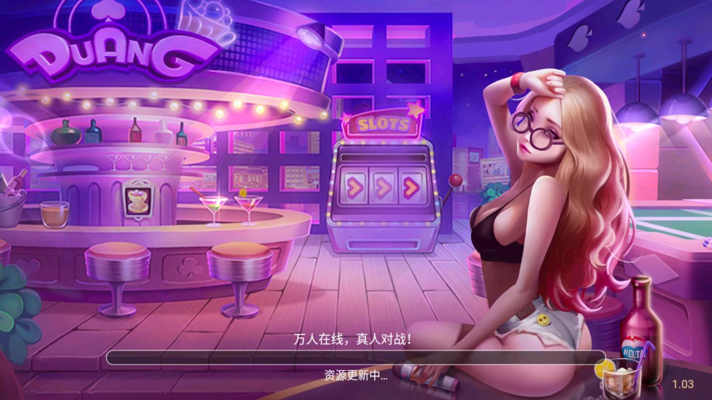 喝茶手机版_饮茶玩手机游戏_喝茶游戏玩法
