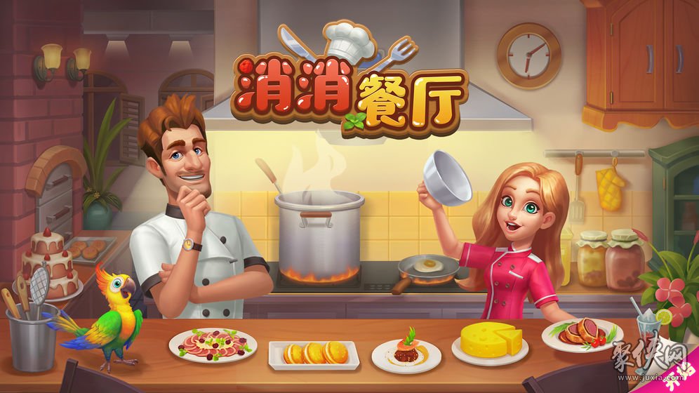 经营类手机游戏破解版_一些经营类的手机游戏推荐_经营类手机游戏大全