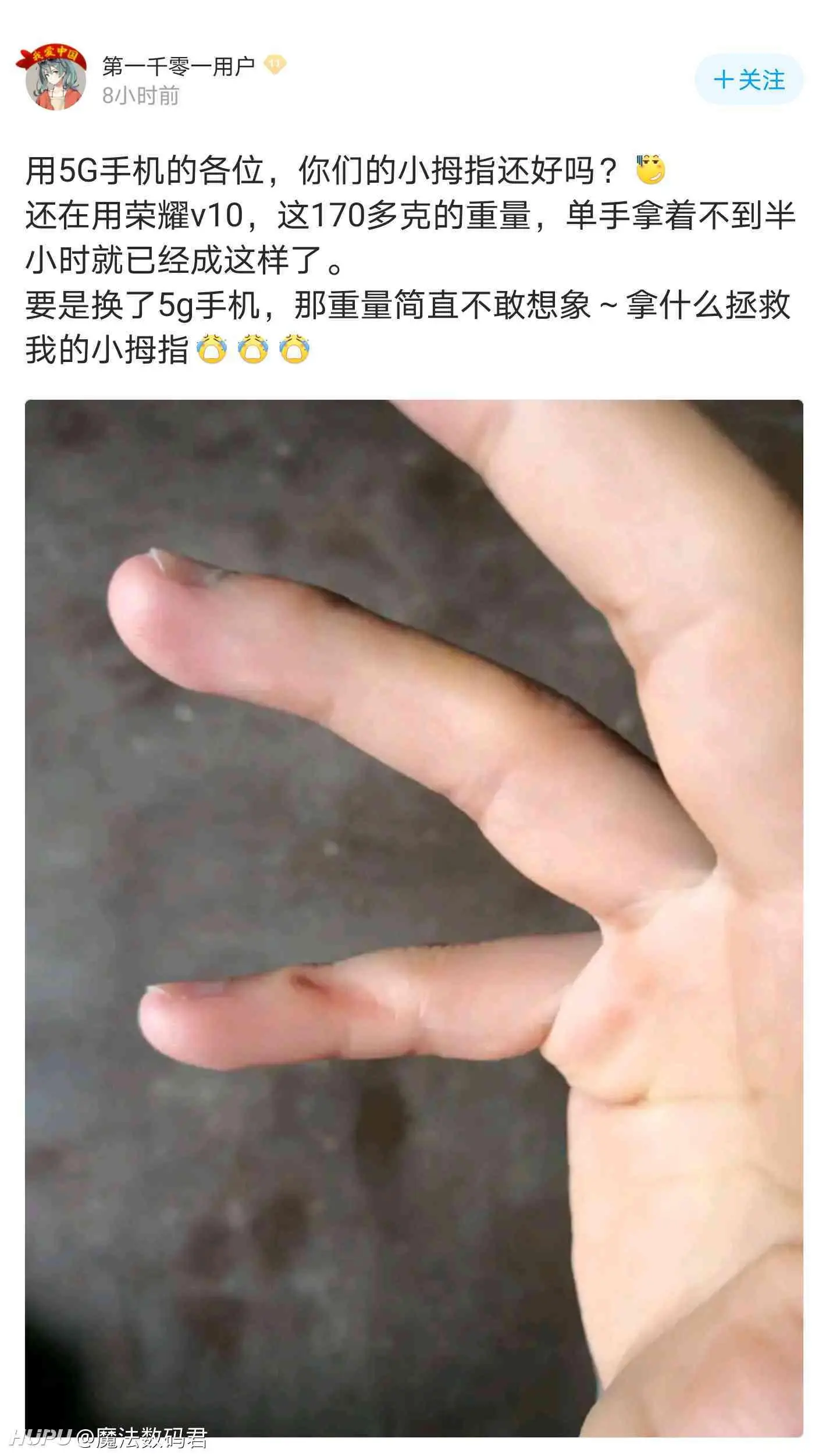 玩游戏时砸手机合集视频_玩游戏气得砸手机_玩游戏砸电视