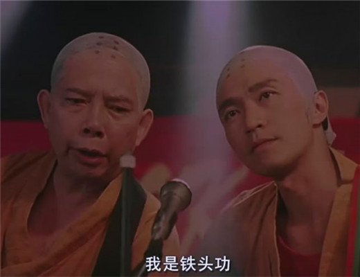 少林足球国语在线观看_国语少林足球观看在线高清_少林足球国语免费完整观看