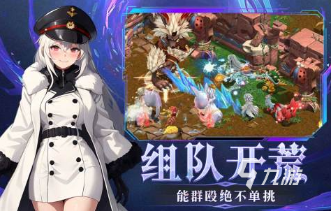 死亡之手机游戏_死亡手机游戏推荐_死亡手机游戏破解版