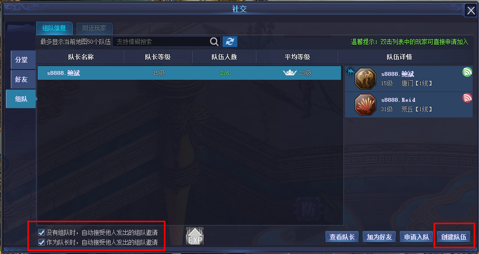 婷婷解说手机游戏_解说婷婷手机游戏视频_婷婷手游网游工作室