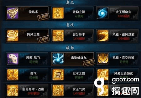 透明游戏主页怎么做_透明游戏第一关_透明游戏手机游戏攻略