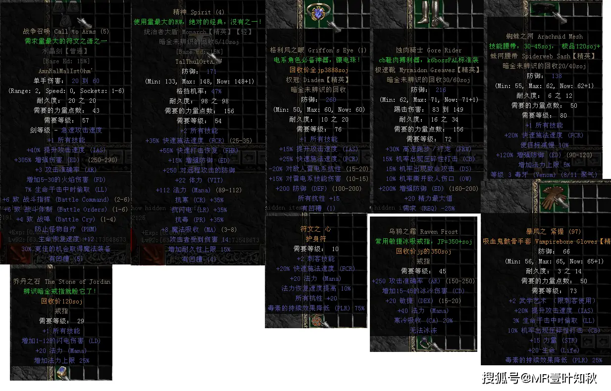 学武功的手游_武学手机游戏_武学训练小游戏
