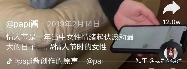 妄想赛文_妄想赛文图片_妄想赛文奥特曼