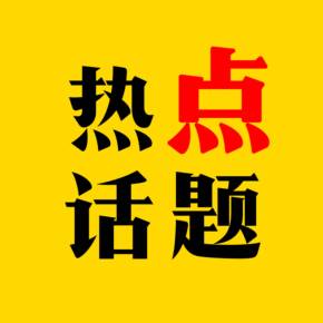 妄想赛文_妄想赛文奥特曼_妄想赛文图片