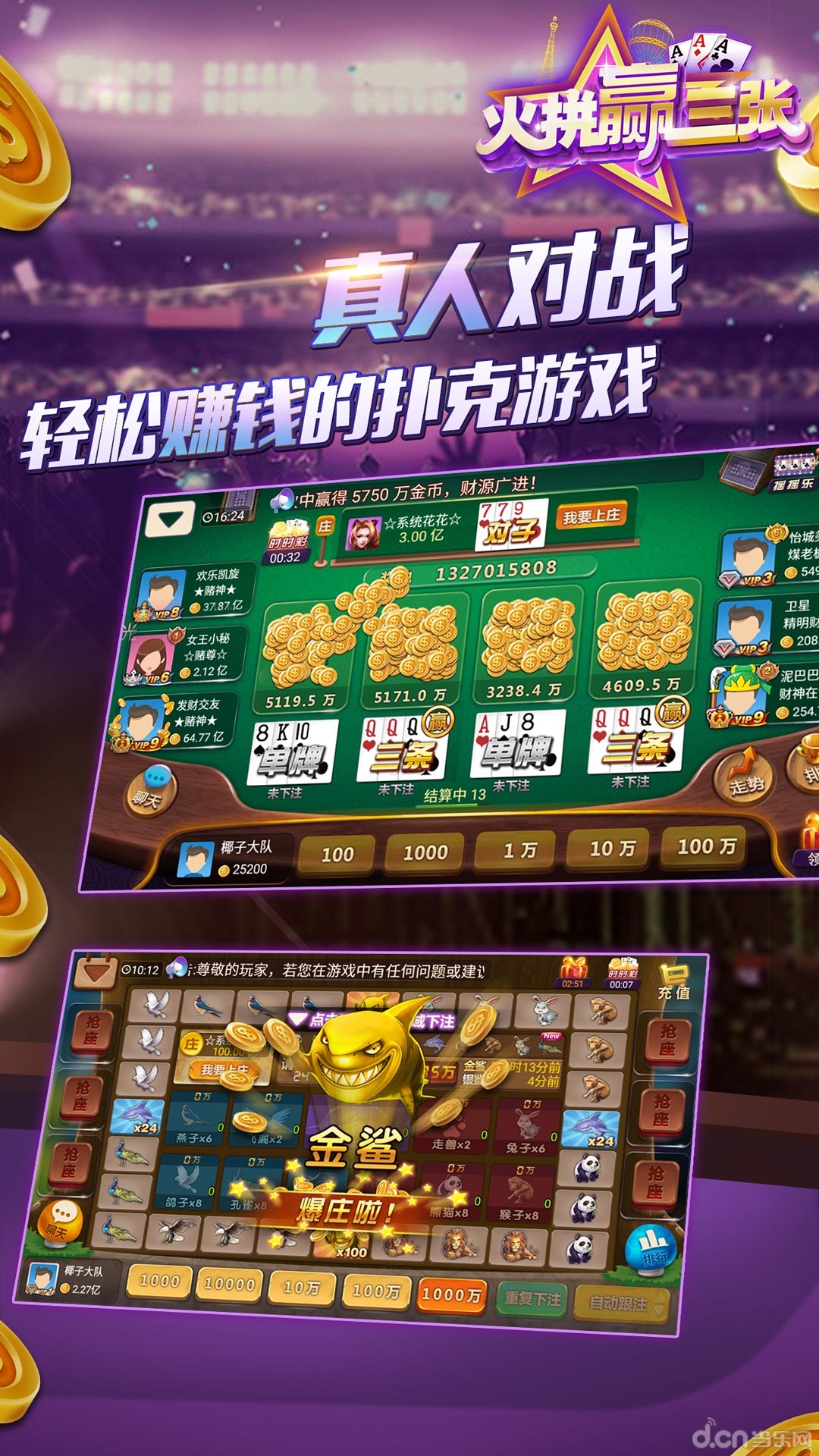 手机怎么作游戏-手机游戏新手必看:选择适合自己的游戏类型,学会合理安排时间(图1) 手机做游戏的软件_用手机做游戏_手机怎么作游戏