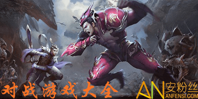 手机怎么作游戏-手机游戏新手必看:选择适合自己的游戏类型,学会合理安排时间(图3) 用手机做游戏_手机怎么作游戏_手机做游戏的软件