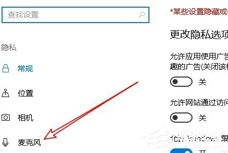 录音玩自动手机游戏软件_手机录音的时候可以玩游戏吗_玩游戏手机怎么自动录音