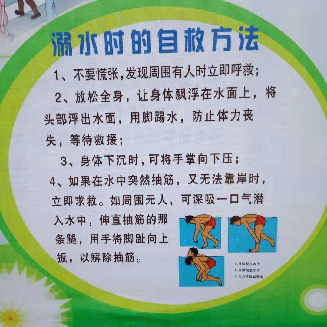 手机自救功能_手机自救游戏_自救手机游戏推荐