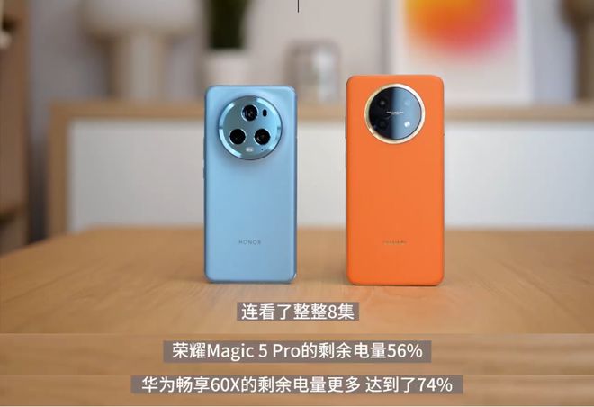 参数配置mate50_参数配置英文_mate9配置参数