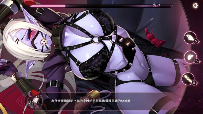 死印手机游戏_死印手机游戏_死印手机游戏