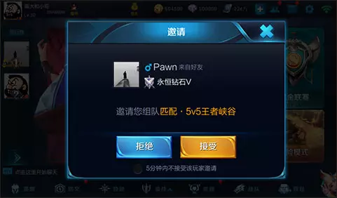 手机页游app_页游戏手机版下载_页游下载安装
