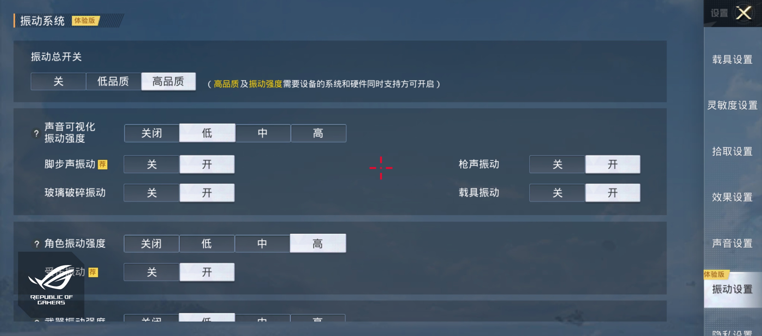 腾讯手机游戏交易平台_游戏手机 腾讯_腾讯手机游戏列表