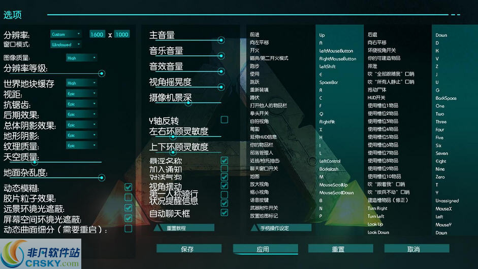 手机怎么装游戏补丁软件_游戏补丁工具_补丁的游戏