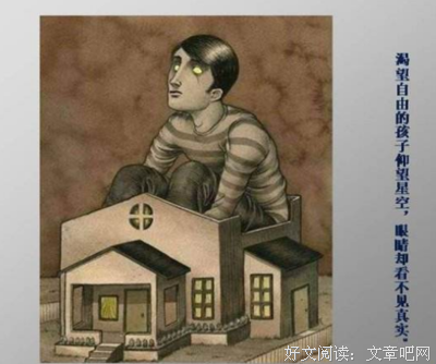 人性分析的单机游戏_最揭示人性的游戏_一些关于人性的恶手机游戏