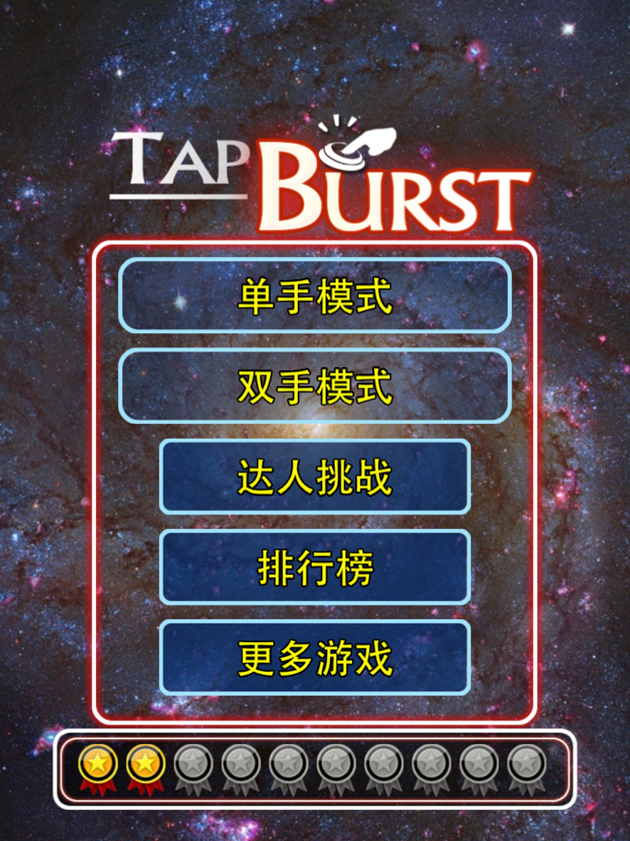 好玩的开箱手游_新游戏手机开箱_开箱手机游戏机