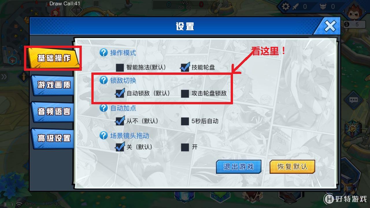 开箱手机游戏机_好玩的开箱手游_新游戏手机开箱