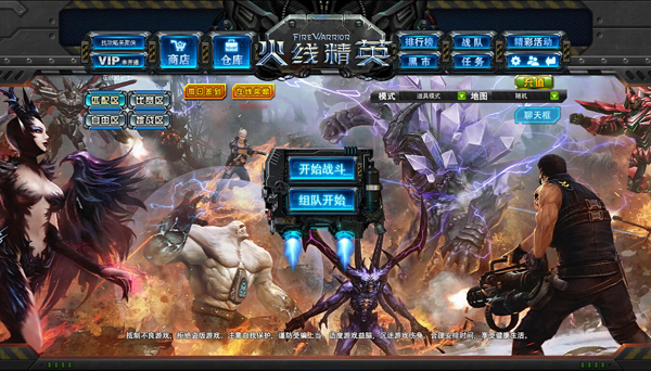 响应玩无手机游戏用是什么软件_用手机玩游戏总是无响应_无游戏功能的手机