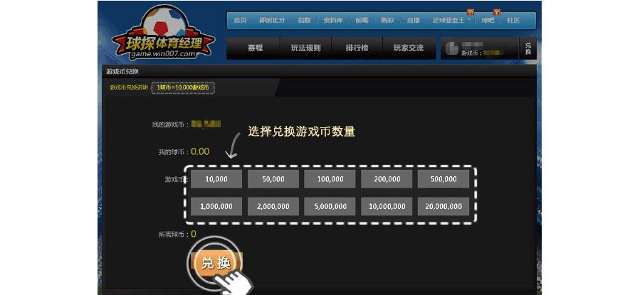 用手机玩游戏总是无响应_响应玩无手机游戏用是什么软件_无游戏功能的手机