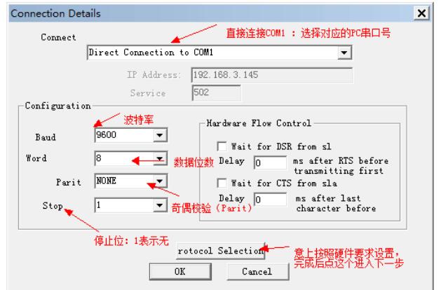 模拟器游戏手机版_模拟器是不是很伤电脑_bochs模拟器