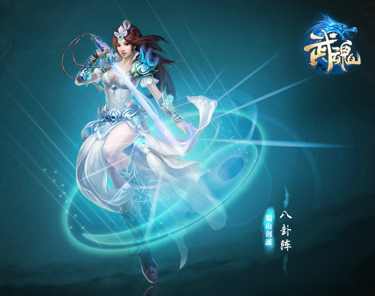 武魂攻略游戏手机平价游戏_手机版武魂_武魂游戏怎么样