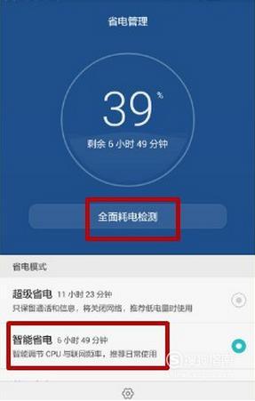 最近手机发烫无法游戏充值_手机充值游戏失败怎么回事_游戏充值失败什么原因