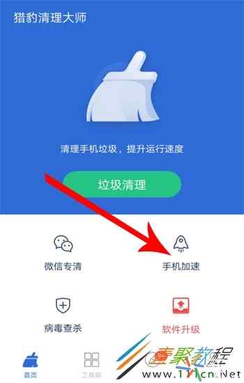 最近手机发烫无法游戏充值_游戏充值失败什么原因_手机充值游戏失败怎么回事