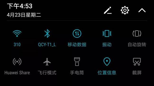 最近手机发烫无法游戏充值_游戏充值失败什么原因_手机充值游戏失败怎么回事