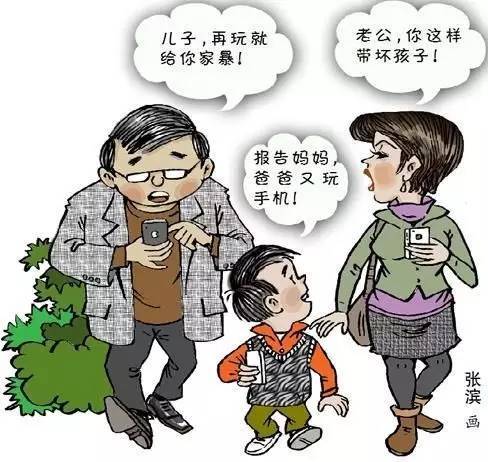 手机游戏使用手柄_游戏使用手机_手机游戏使用时间查询