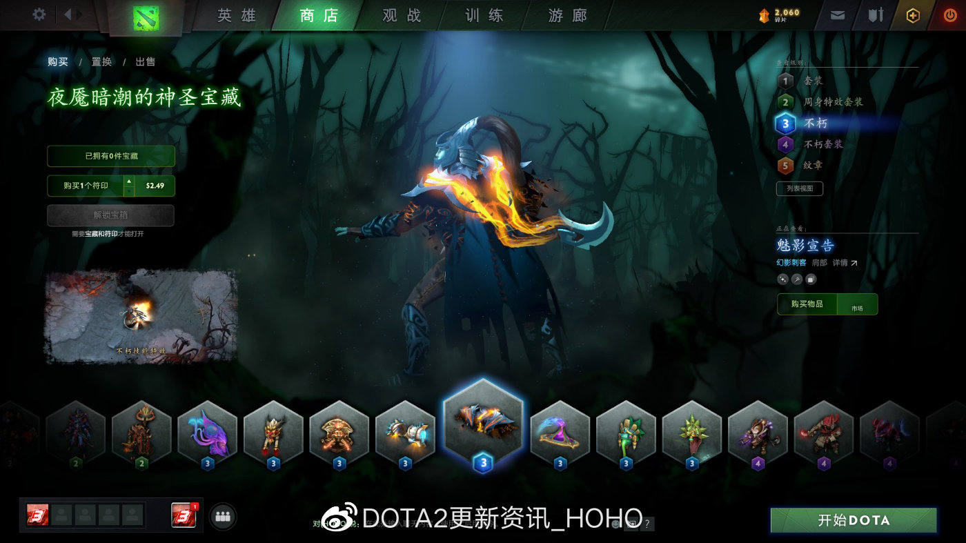 黑色组织_黑色组织卧底都有谁_黑色组织成员名单