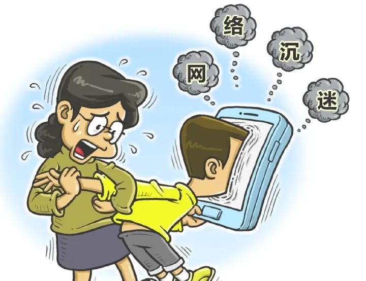 危害玩网络手机游戏用英语翻译_用手机玩网络游戏的危害_玩手机游戏危害有哪些