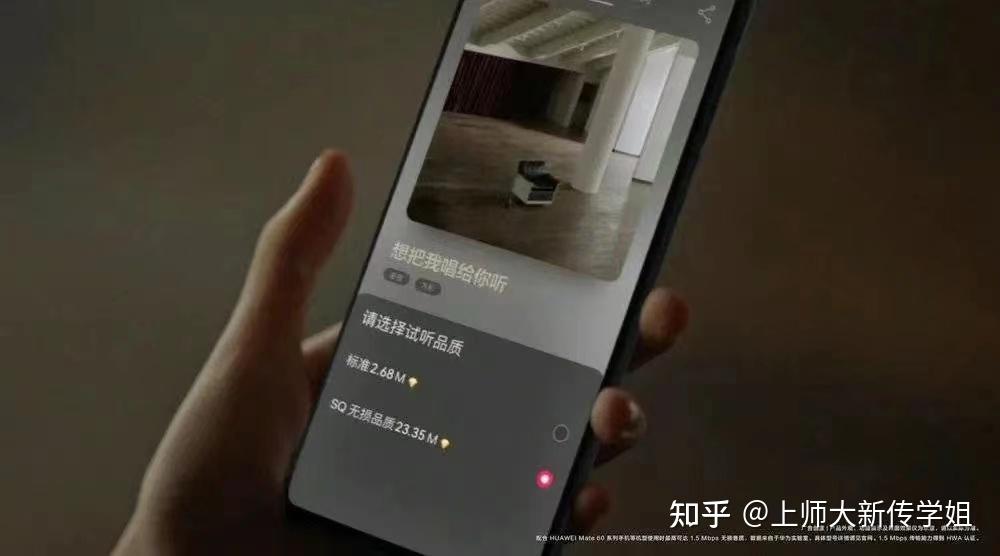 谈话小游戏_谈话活动手机功能大游戏_幼儿谈话游戏
