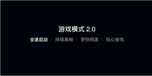 用五年不卡的游戏手机推荐_用五年不卡的游戏手机推荐_用五年不卡的游戏手机推荐